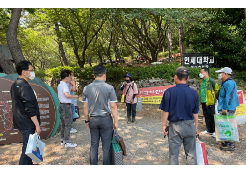 '아자아자' 방콕탈출 숲체험